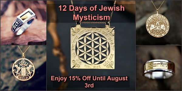 12 Days of Jewish Mysticism