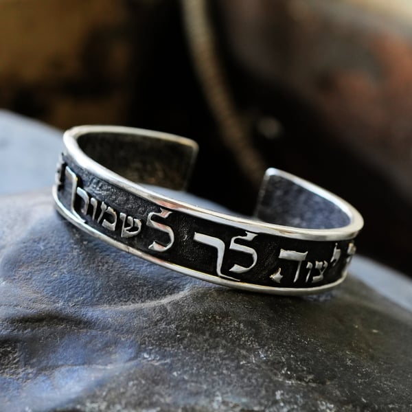 Guardian Angel Bracelet Silver