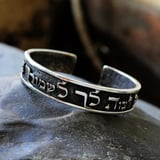 Guardian Angel Bracelet Silver