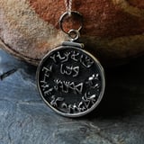 תליון מלאכי השומר בכסף