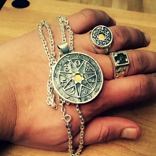 Anillo de los 7 metales hotsell