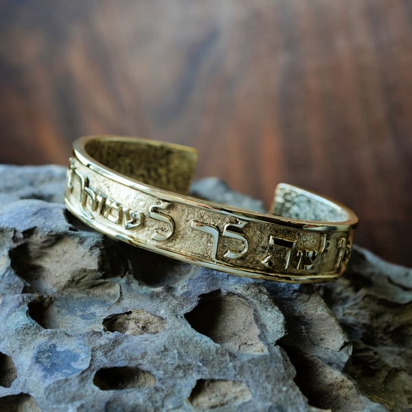 Guardian Angel Bracelet Gold
