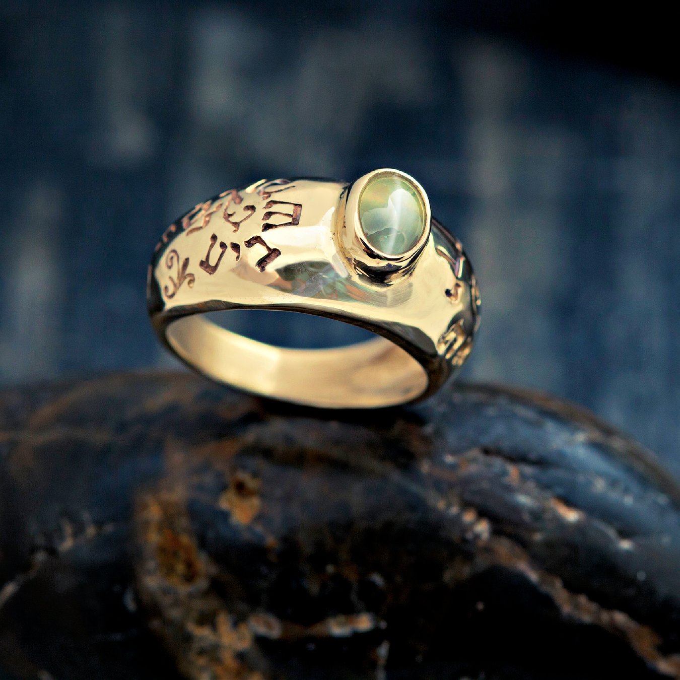 Cat's Eye Abundance Ring