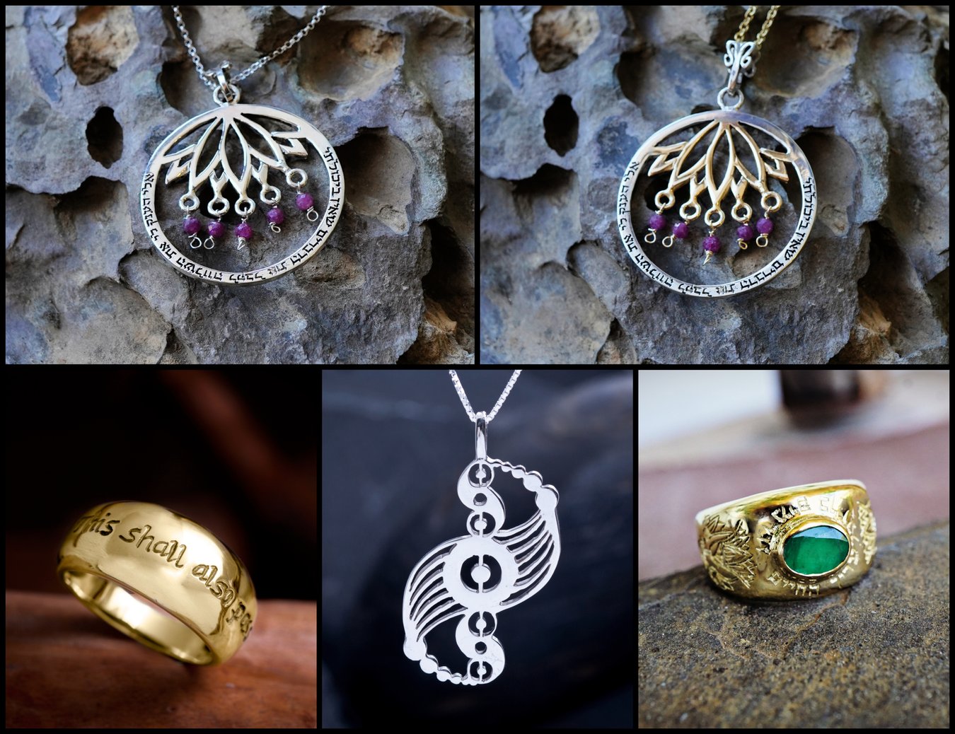 The New Serenity Pendant