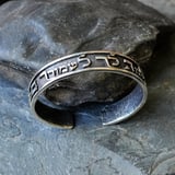 Guardian Angel Bracelet Silver