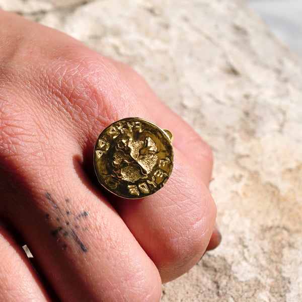 Customized Ancient Hebrew Seal Gold Ring