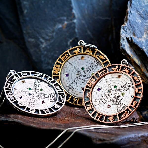 Image of the Cosmos Talisman Silver and Gold (*Limited Edition*)