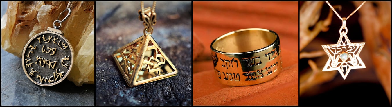 The Jewish Mysticism