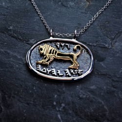 Lion of Judah Pendant Silver and Gold