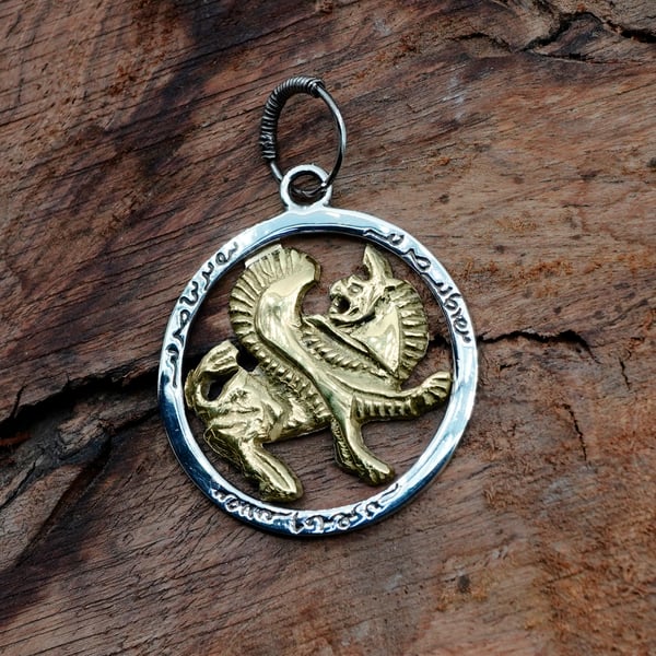Shirdal Pendant–Persian Griffin Silver and Gold