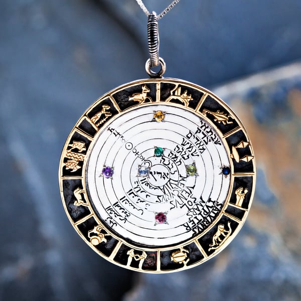 Image of the Cosmos Talisman Silver and Gold (*Limited Edition*)