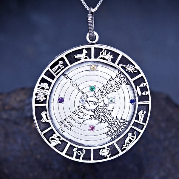 Image of the Cosmos Talisman Silver (*Limited Edition*)