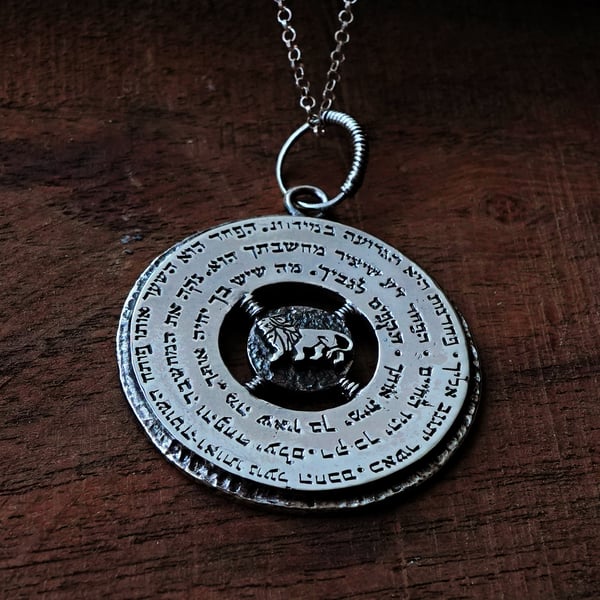 Courage Pendant Silver