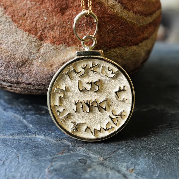 Guardian Angel Gold Pendant