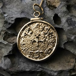 Customized Ancient Hebrew Seal Gold Pendant