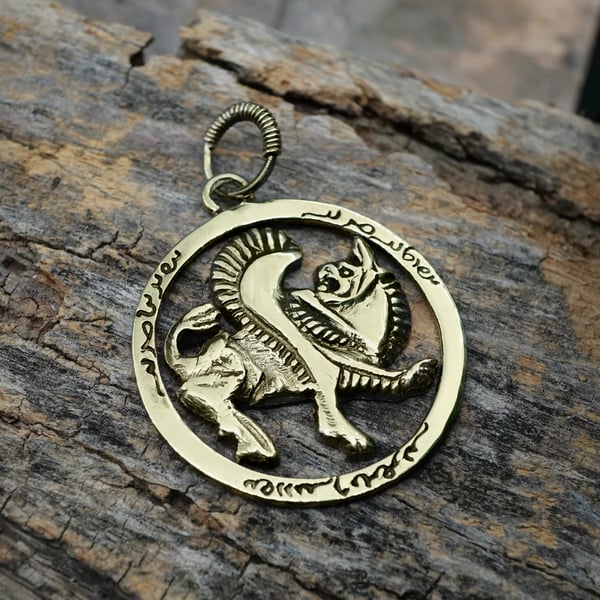 Shirdal Pendant–Persian Griffin Gold