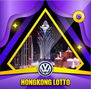 HK