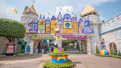 Dream World Bangkok Tickets