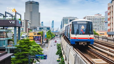 Bangkok BTS Skytrain One Day Pass - (Buy SIM Card to Get Special Offer） - Thai Pass