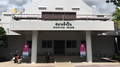 Shooting Range  at 700th Anniversary of Chiang Mai Stadium
