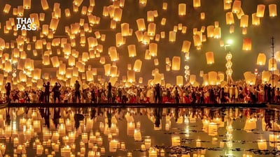 Chiang Mai CAD New Year Countdown 2026 - Thai Pass