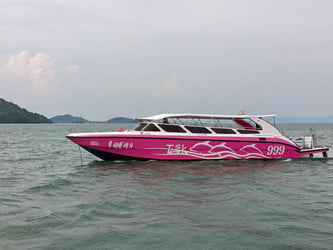 LINE_ALBUM_เรือ สอง เครื่อง สี่ชมพู_260626_1.jpg