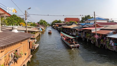 Bangkok Canal Boat and Bike Tour with Lunch - Thai Pass