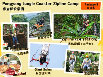 Pong Yang Adventure Park Experience - Thai Pass