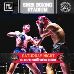 Sinbi Boxing Stadium Muay Thai Ticket (Rawai)