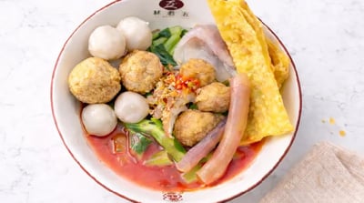 Lim Lao Ngow (Velaa Langsuan)