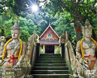 Hill Tribes Long Neck Village and Wat Pha Lat Half Day Tour in Chiang Mai - Thai Pass