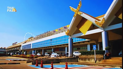 Chiang Mai International Airport Private Transfer to/from Four Season Hotel Chiangmai / Veranda Chaingmai