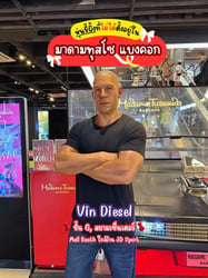 Madame Tussauds Tickets, Bangkok - Thai Pass