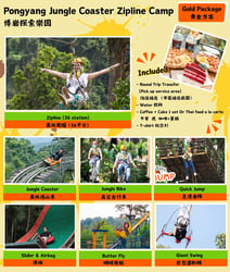 Pong Yang Adventure Park Experience - Thai Pass