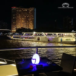 Chao Phraya Princess Cruise