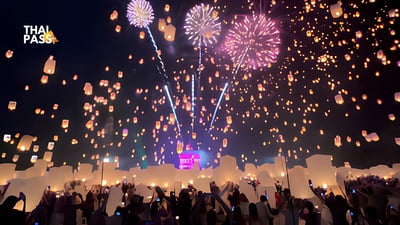 Chiang Mai CAD New Year Countdown 2026 - Thai Pass