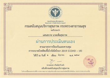 Saensabai Thai Massage in Bangkok - Thai Pass