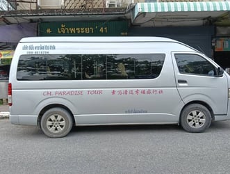Van2.jpg