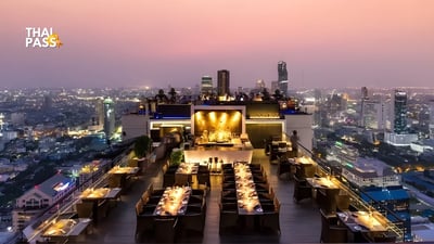 Vertigo Rooftop Banyan Tree