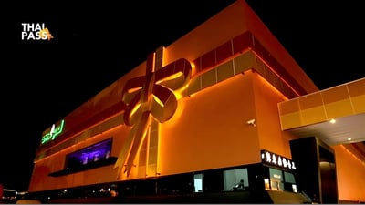 99 Show Big Eye Show Ticket, Pattaya