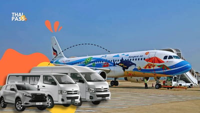 Chiang Mai International Airport Private Transfer to/from Chiang Dao / Kang Kued