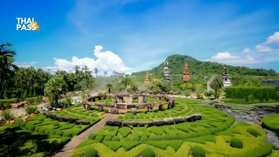 Nong Nooch Tropical Garden Pattaya (Group Min.11 Pax)
