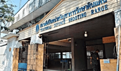 Shooting Range Territorial Defense Department