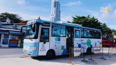 Phuket Airport to/from Phuket Boat Avenue Cherngtalay Transfer