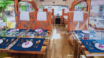 Michelin-Star Thai Bus Food Tour Experience in Bangkok - Night Life (19:30-21:00)