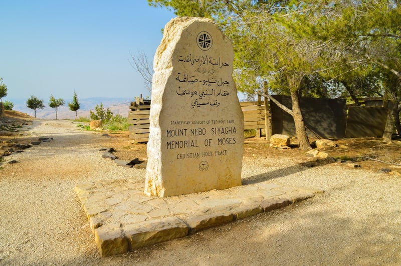 Moses Memorial Mount Nebo Madaba
