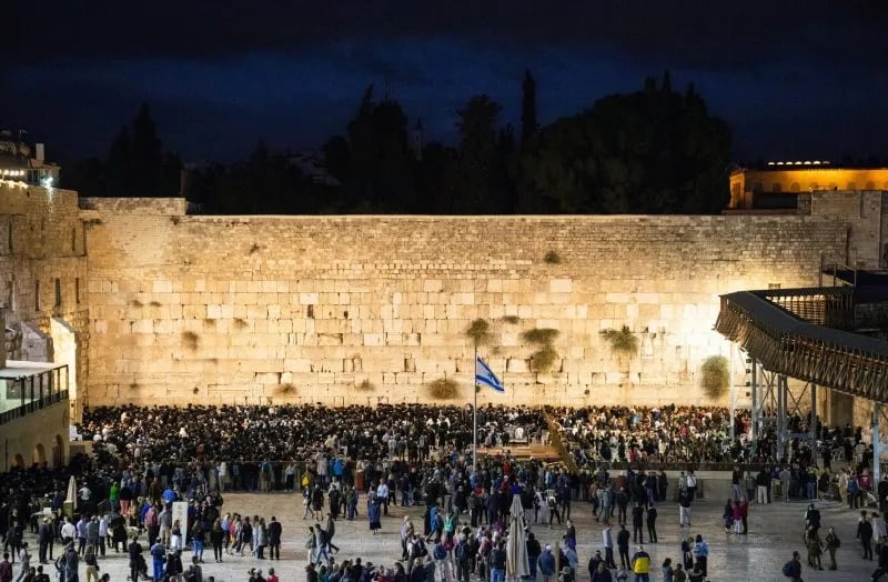 Western Wall In The Old City Of Jerusalem