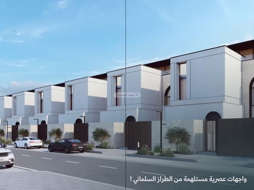 سديم تاون فلل الصفاء، مركز، الرياض