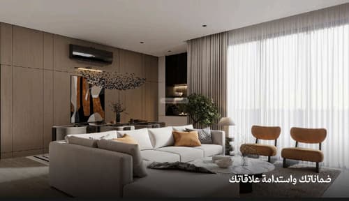 رمز ثروة الخبرالشمالية، الخبر