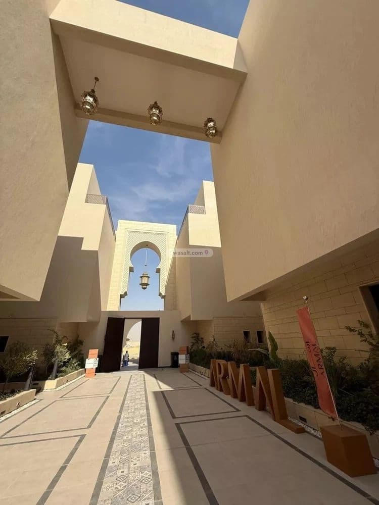 Al Narjis Sands 6